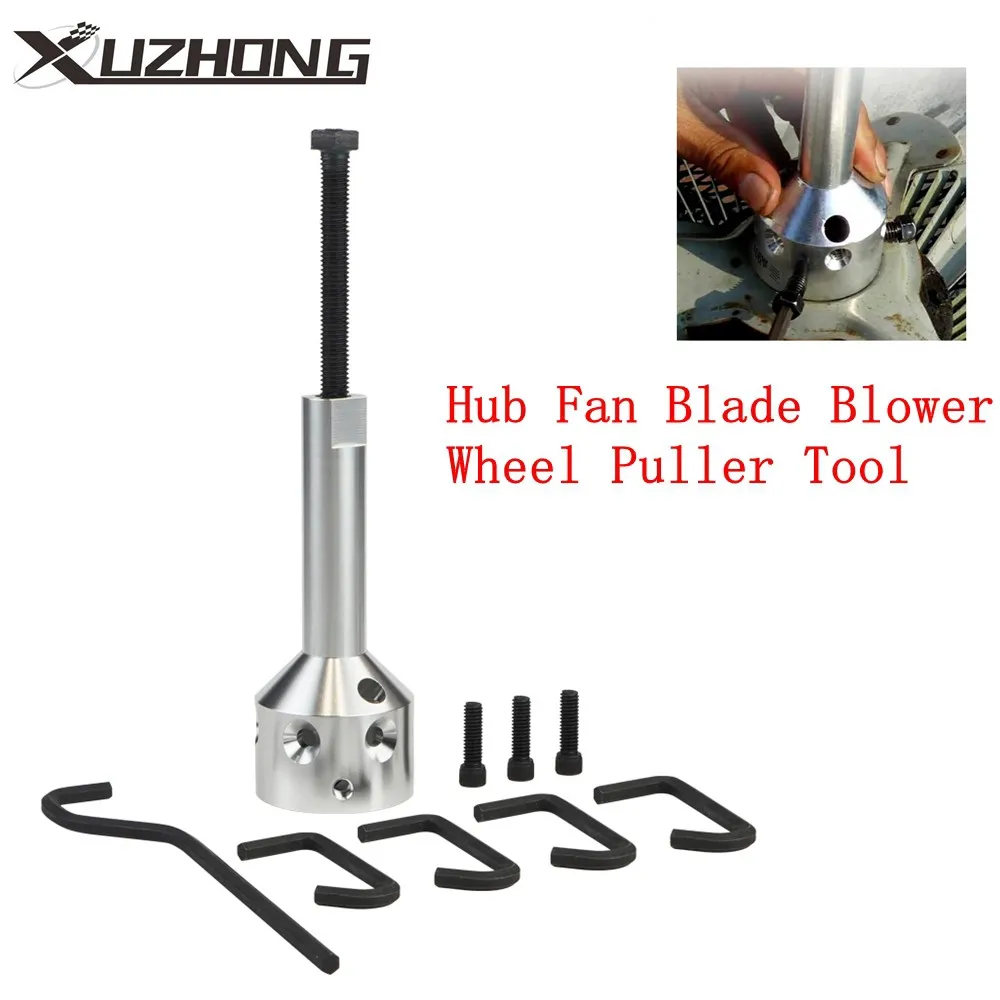 Wheel Steel Hub Fan Blade Blower Wheel Puller Remover Tool Kit For 5/8\