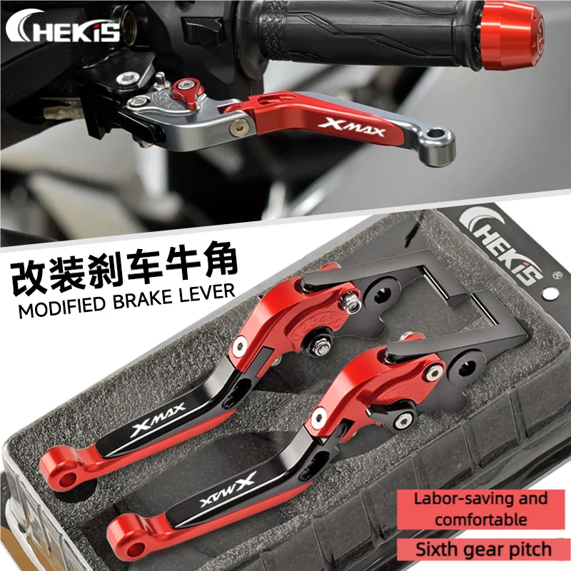 

Chekis Is Suitable for Yamaha 2018~2025 Xmax250/Xmax300/400 Modified Brake Handle Brake Lever Adjustable Handle Brake Horn Handle Foldableable
