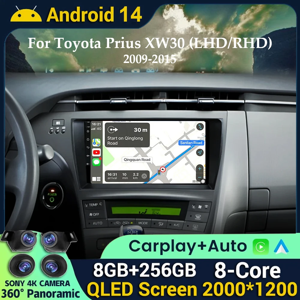 

Android 14 Car Stereo For Toyota Prius XW30 (LHD/RHD) Multimedia 2009-2015 Player Carplay Auto GPS Car Radio Navigation No 2Din