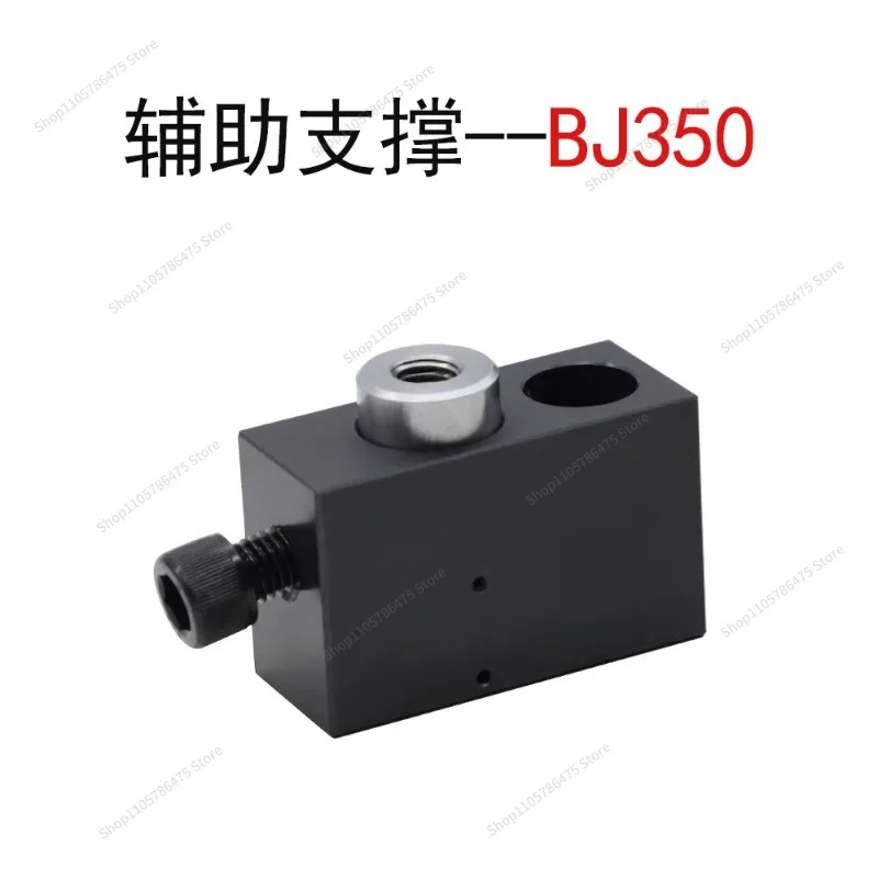 For Auxiliary Support, Floating Support, Fixed Support BJ350-06001/BJ350-08001
