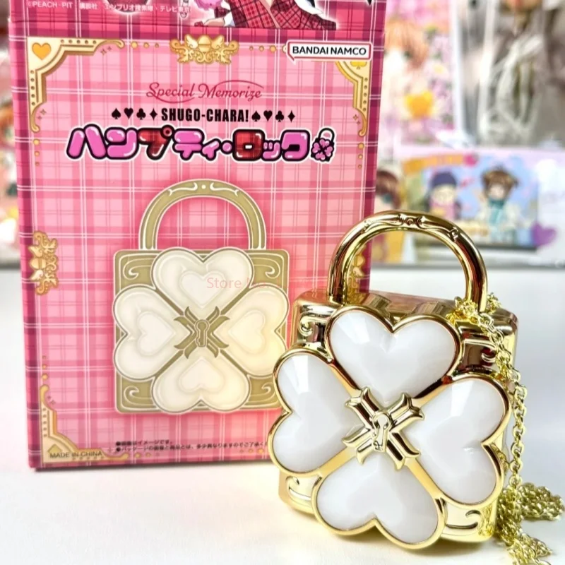 반다이 쇼구 카하라! 주변기기 한정 장난감 하트 잠금 부적 변환 장치 빛나는 목걸이 장식 수집 선물