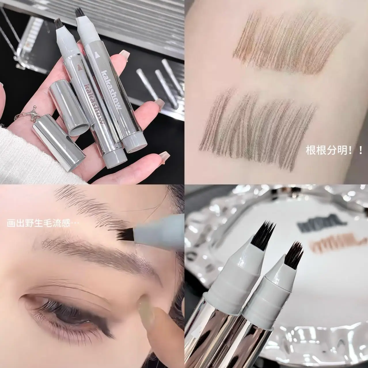 Mehrzweck-Wasser-Augenbrauenstift, natürlich, langlebig, wasserfest, nicht leicht zu entfernen, Make-up, reiche, wilde Augenbrauen, Kosmetik