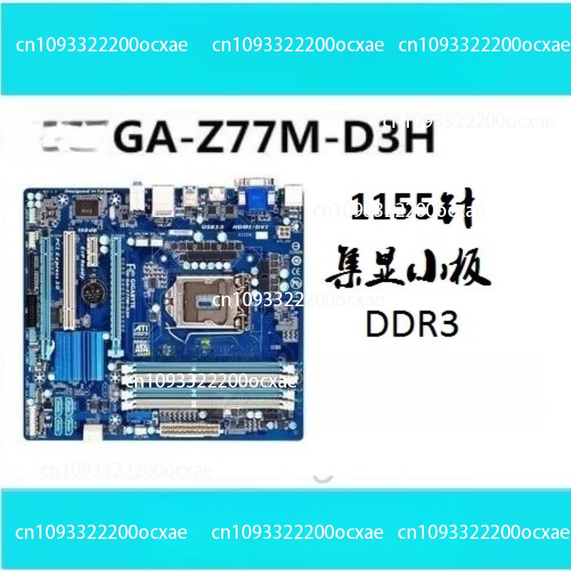

Z77M-D3H Mid Board Large Board Integrated Display 1155-pin Motherboard