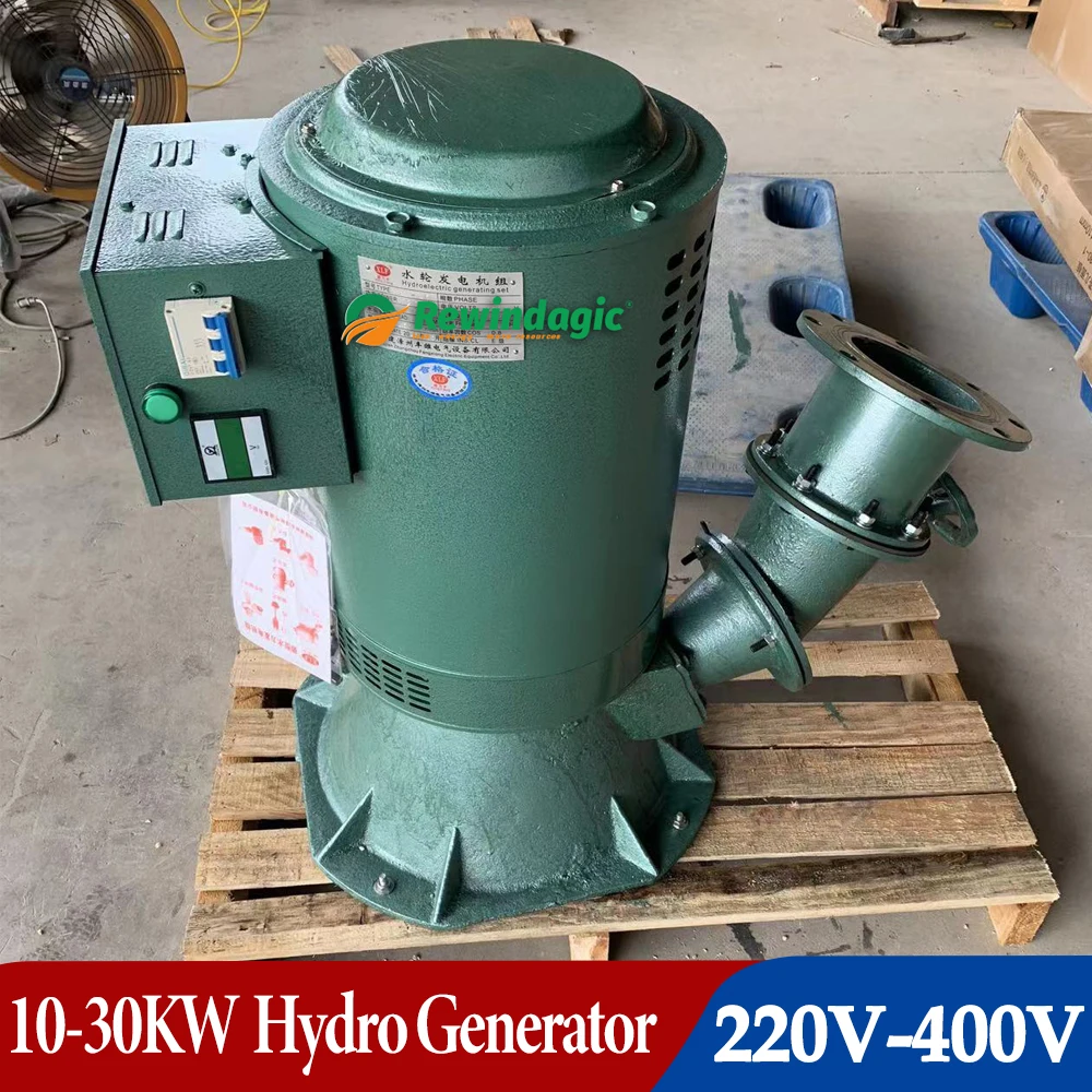 10KW 20KW 30KW Water Turbine Generator 220V 380V 400V Micro Hydro Electric Magnet Full Copper Core Three- phase Generator