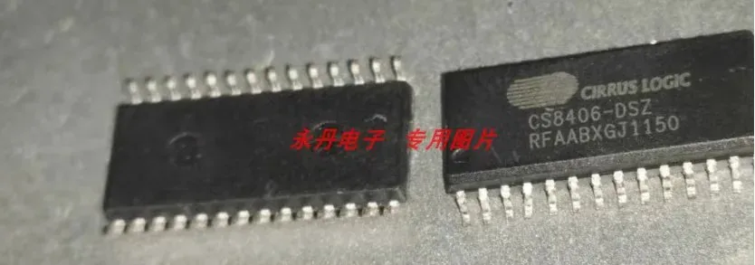 CS8406-DSZ Patch SO…