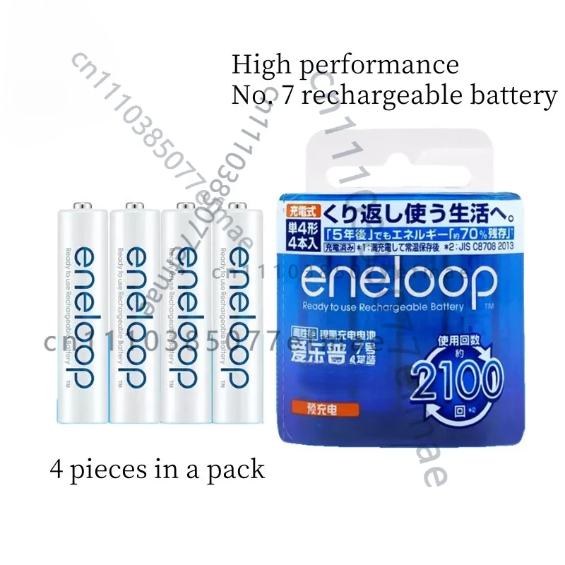 

Для Panasonic Eneloop No. 7 никель-металлогидридных аккумуляторных батарей AAA, 4 шт., новые