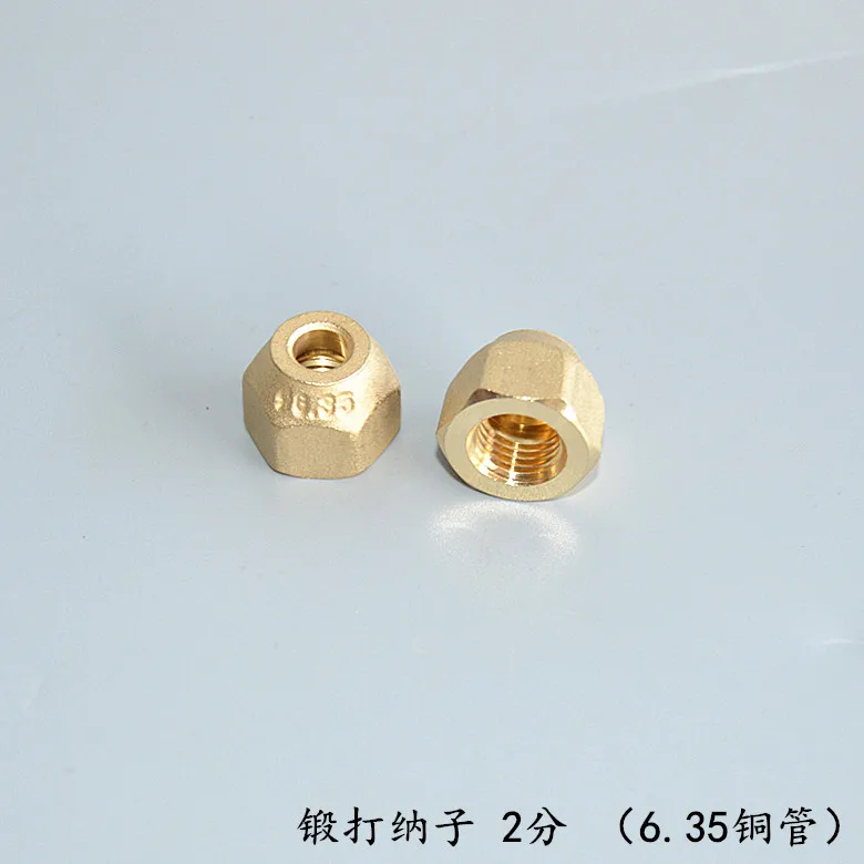 Customized Nut British Forged Thickened Single Joint SAE Thread Bell Mouth Copper Aluminum Pipe Double Wire Joint Nut