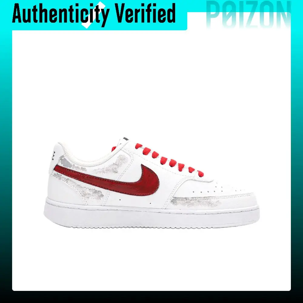 Nike Court Vision 1 Serpent Rabbit Chasing Cloud Lightweight Breathable Lightweight And Breathable Low top DH2987-101（Team646-）