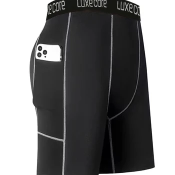 شورت ضغط رجالي عالي الأداء مع ...