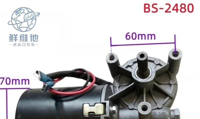 

Heavy Duty Rolling Shutter Garage Door Motor with Electronic Limit Control