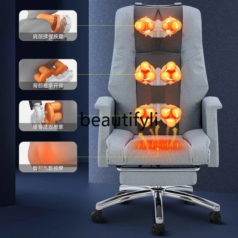 Massage Chair Home Full Body Office Cervical Spine Lumbar Spine Small Electric Computer Boss Seat