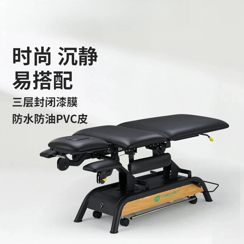 BElectric beauty bed Multifunctional lifting examination bed, basic foldable
