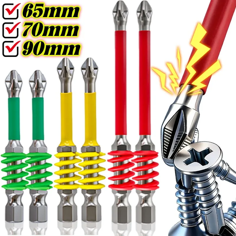 مفك مغناطيسي قوي بت S2 الصلب المضادة للانزلاق سائق تأثير كهربائي بت PH2 مفك مسامير عرافة عرقوب الحفر رئيس أدوات كهربائية