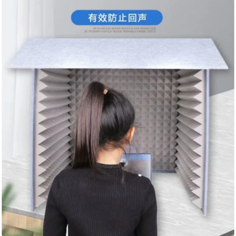 High Density Absorb Microphone Sound Booth with Foam Panels for Vocal Recording Vocal Absorbing Cover To Filter Vocal Microphone