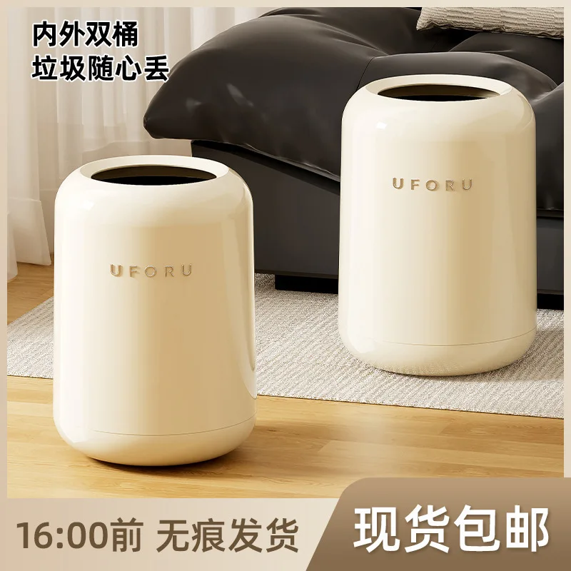 

Мусорное ведро, ванная комната, свободные руки, улучшенный смысл, большая вместимость, двойной цилиндр, большая открытая ванная комната, туалет