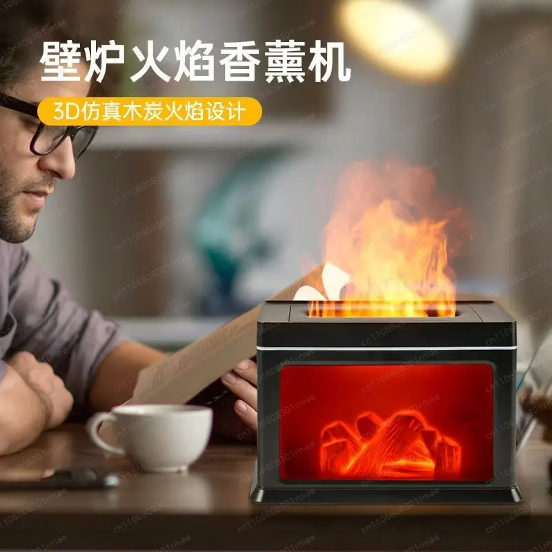 Fireplace flame aroma diffuser home desktop simulation charcoal essential oil diffuser humidifier