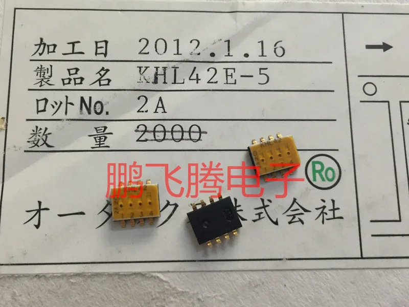 1PCS Imported Japanese OTAX KHL42E dial code switch 4-bit key patch 1.27mm flat dial 4-way code