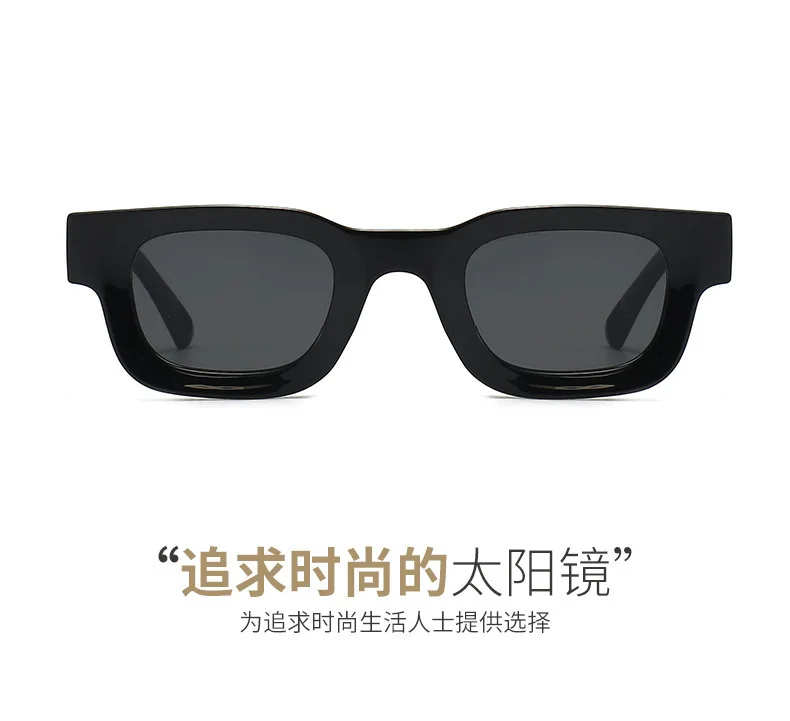 Kleine Rechteck Sonnenbrille Frauen Männer Vintage Marke Designer Platz Luxus Sonnenbrille Shades Weibliche Camber Konkaven Sonnenbrille – Detail 2