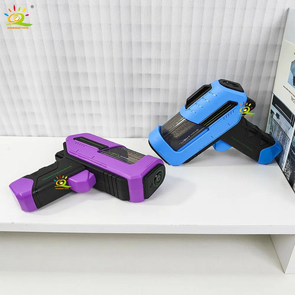 HUIQIBAO Tech-style Water Gun Trend: High-Pressure, Multi-Shot, Large-Capacity Water Play Toy for Children, Trendy Style