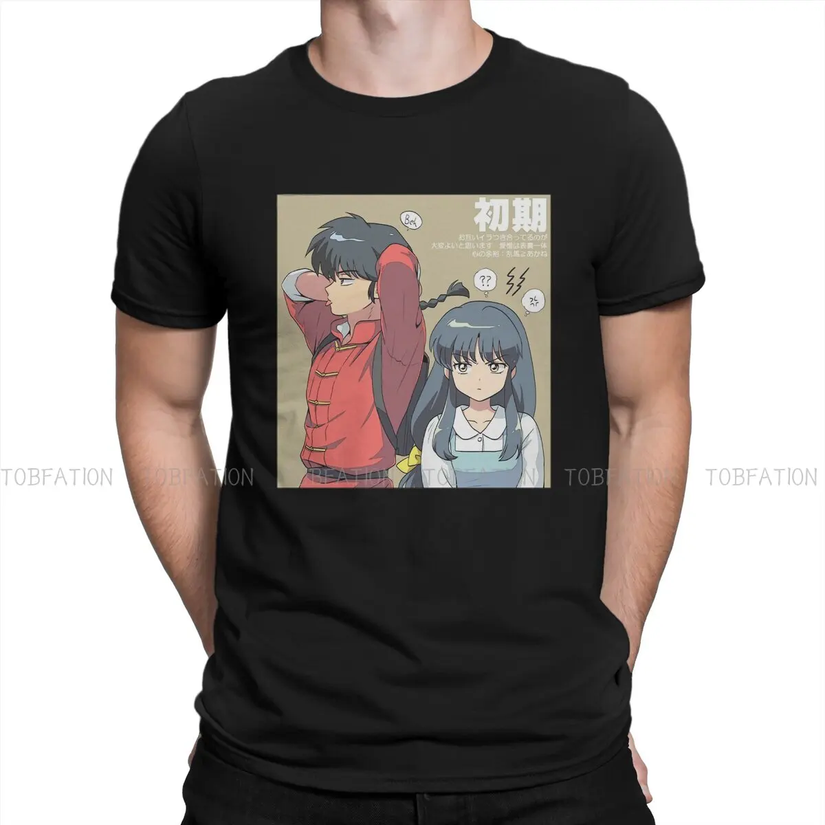 Early Stage Ranma12 Amine T Shirt Classic Teenager Grunge Oversized O-Neck TShirt Top sell  Harajuku Men's Streetwear