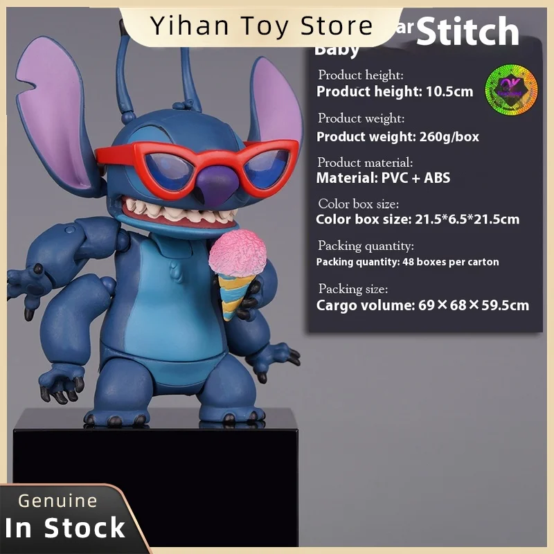 

Kaiyodo Stitch Action Figure Revoltech Stitch Figurine Joint Mobile Model Kits Toy Collection Decorative Model Children Gift