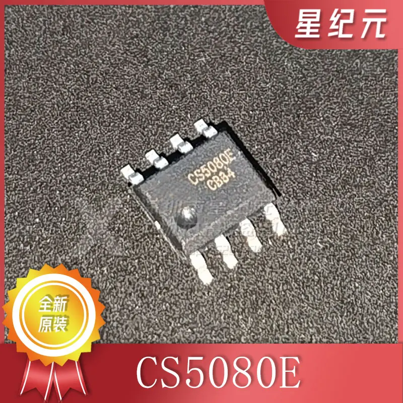 

[IN STOCK]1 Piece CS5080E New Original Genuine Spot 5V Double Lithium Battery Series Boost Charging Management IC Chip