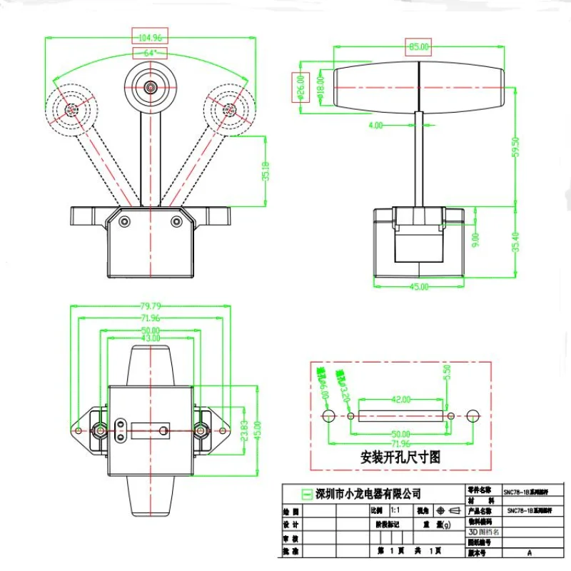 Imagem -03 - T-tipo Único Eixo Push Rod Smc78d Salão Sensor Industrial Joystick Rocker Industrial