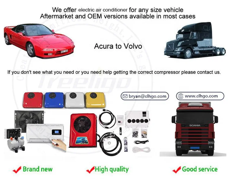 빠른 냉각 범용 24v 멀티 스플릿 에어컨 OEM 자동차 범용 에어컨 시스템 전체 세트 버스 트럭 자동차 전기 Hfc134a