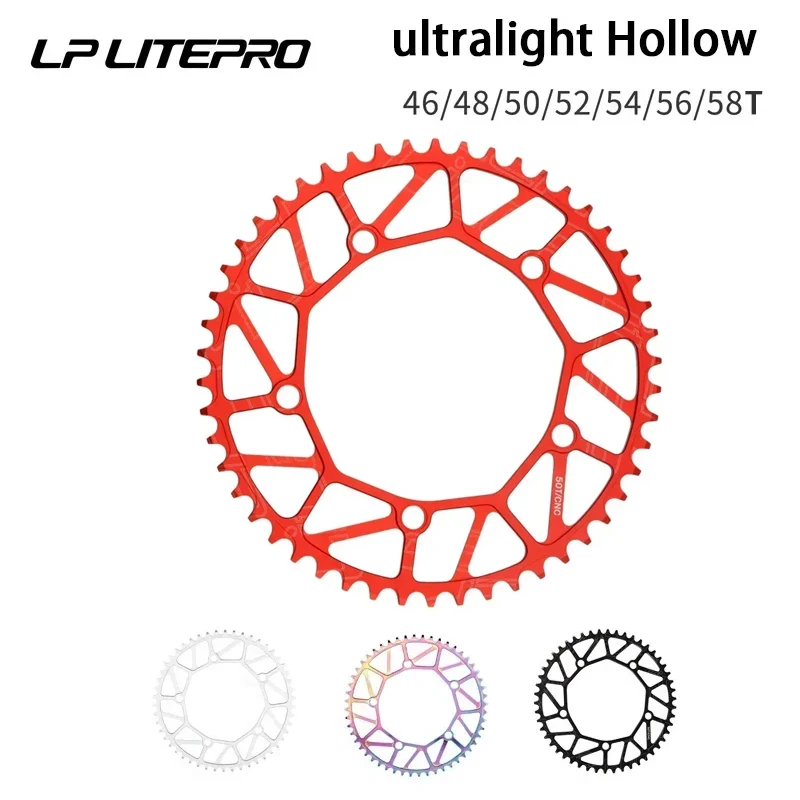 

Litepro Narrow Wide Teeth Chainring - 130 BCD 46T-58T Ultralight Hollow Single Sprocket for Folding Bike