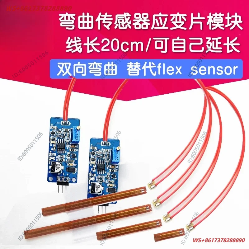 Strain gauge module, high precision bending sensor, forward and reverse bending angle, alternative to flex sensor