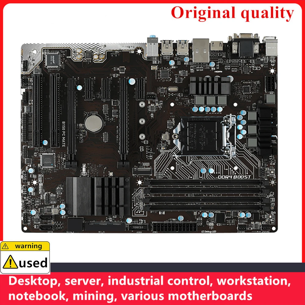 For B150 PC MATE Motherboards LGA 1151 DDR4 64GB ATX For Intel B150 Desktop Mainboard SATA III USB3.0