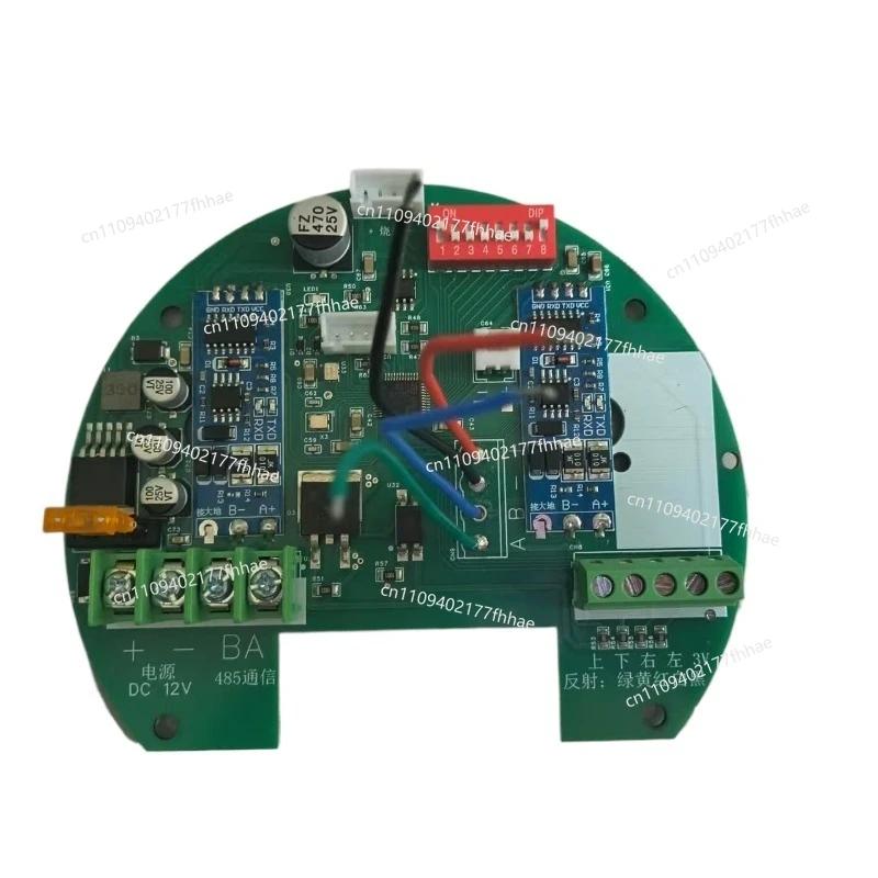12V PTZ with Sun Tracking Control Board, Including Detection Head, with Communication Cable, with Remote Control, 10 Sets
