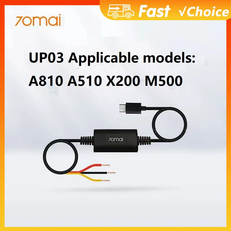 

70mai Hardwire Kit Type-C Interface 70mai Parking Surveillance Cable UP03 24H Parking Monitor