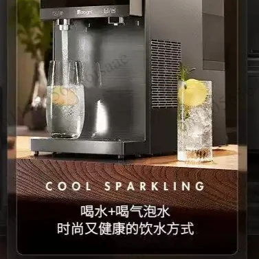 Multifunctional Iced Sparkling Drink Machine Portable Cold Carbonated Soda Water Maker