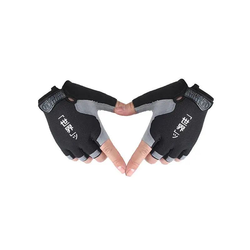 JoJo's Bizarre Adventure Cartoon Pattern Half-Finger Gloves, Creative Lightweight Gloves for Students, Keep Warm While Writing