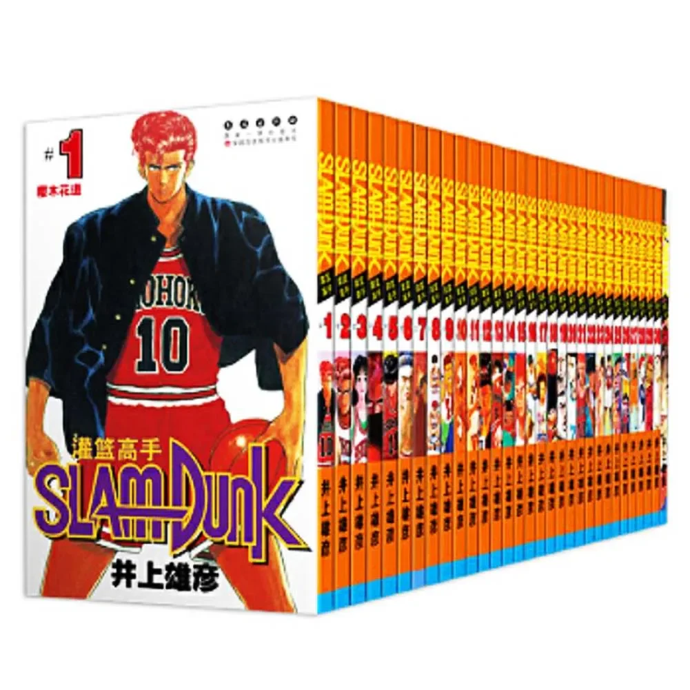 31 Books/Pack Chinese-Version Full-Set Cool Funny Slam Dunk Basketball Campus Life Comic Book