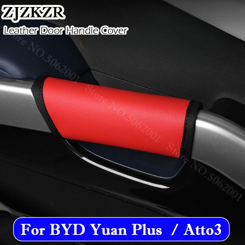 For BYD Yuan Plus Atto3 2022-2025 Leather Cover Door Handle Leather Protective Case Styling Interior Upgrades Auto Accessories