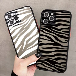 Gimfun Cartoon Zebra Phone Case for IPhone 15 13 12 11 Pro Max Mini 8 7 Plus SE 2020 X XR Xs Max Cow Shockproof Back Cover