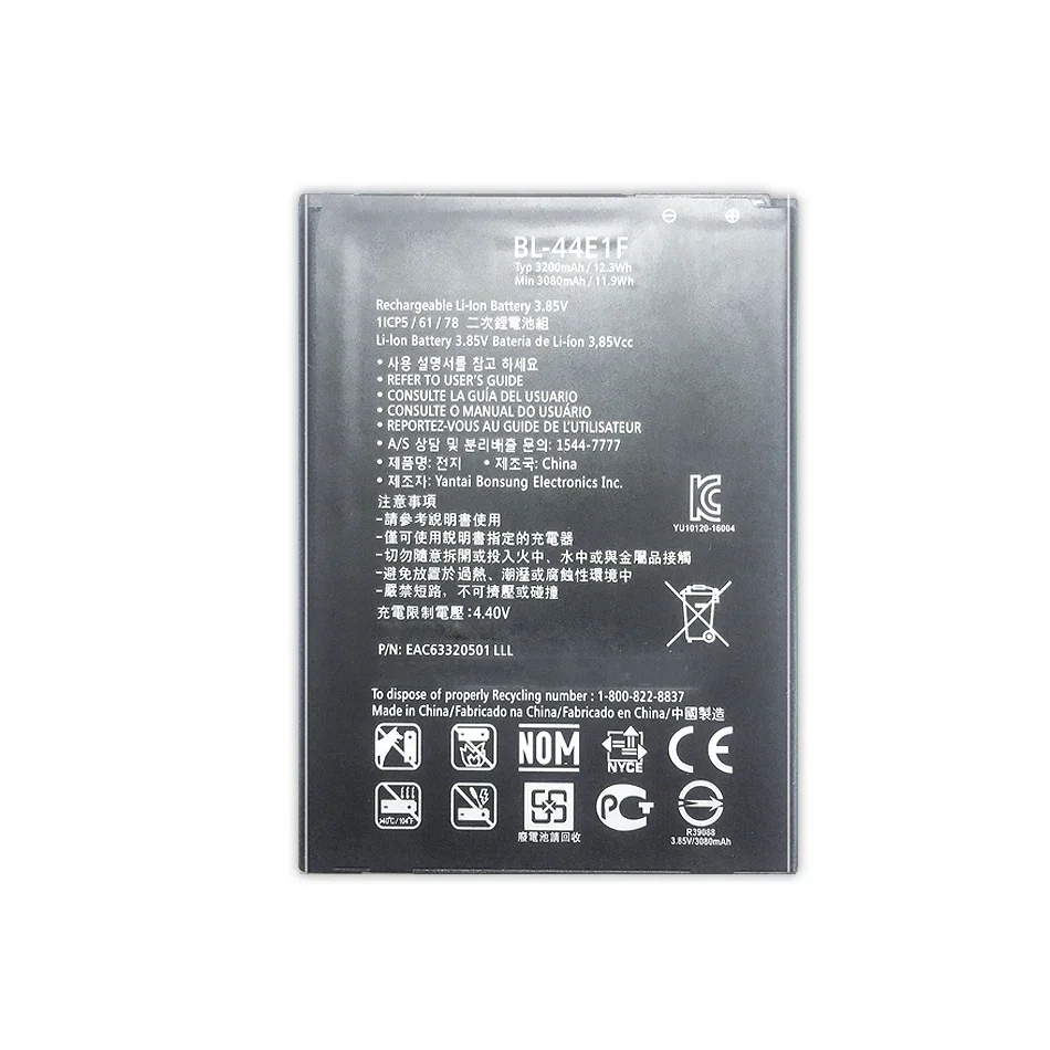 BL-44E1F Mobile Phone Batteries For LG V20 H915 H910 H990N US996 F800L Bl 44e1f Upgrade V20 Rechargeable Portable Battery