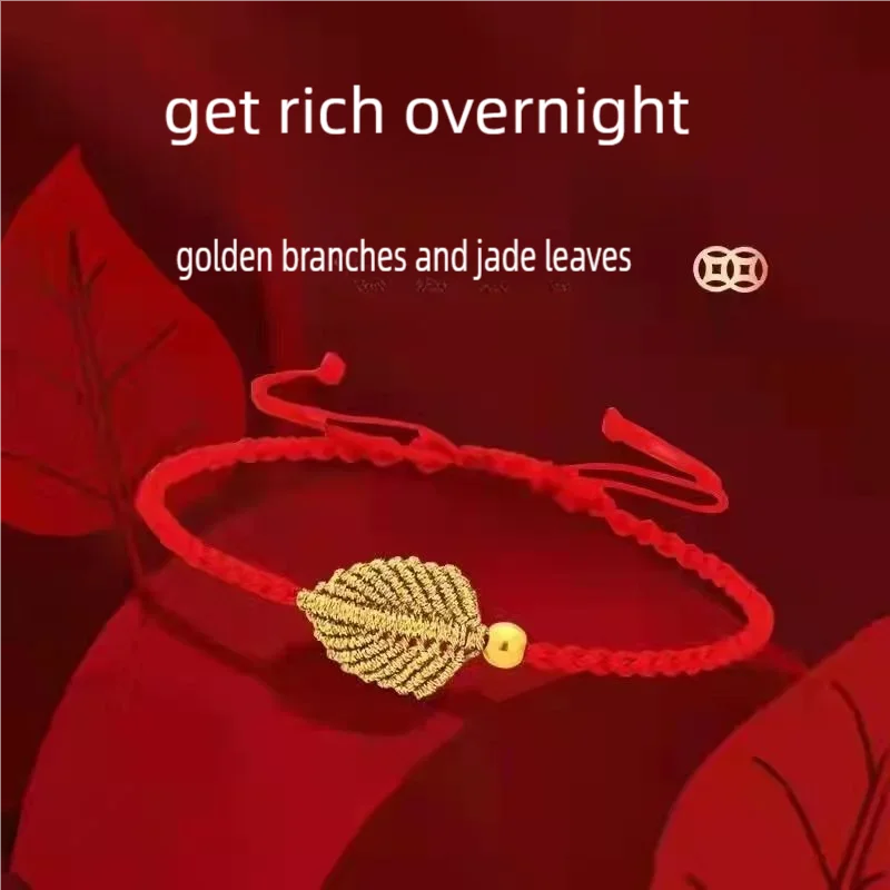 

AU750 18K Gold Small Bead Red Rope Bracelet - "Overnight Wealth" Braided Design, Unisex Minimalist Couple Gift, Wholesale