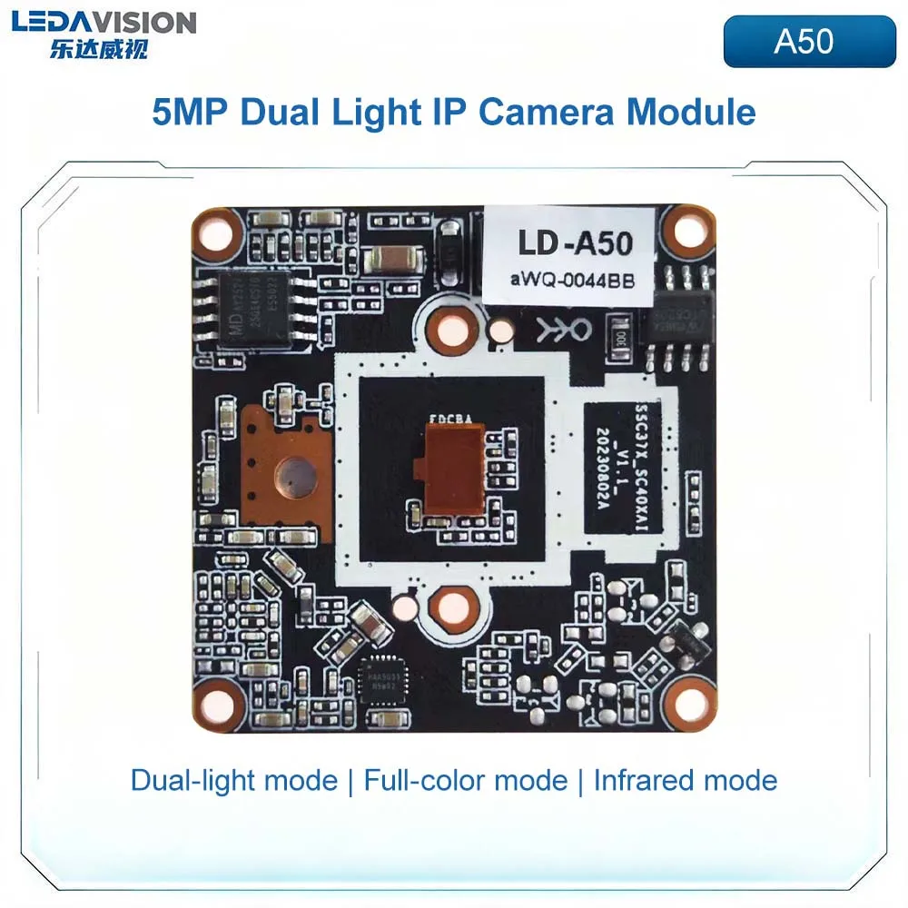 A50 5MP Intelligent AI Full Color IP Camera Module SSC37X 25FPS Dual Light Two-Way Audio Onvif Security Surveillance PCB Board