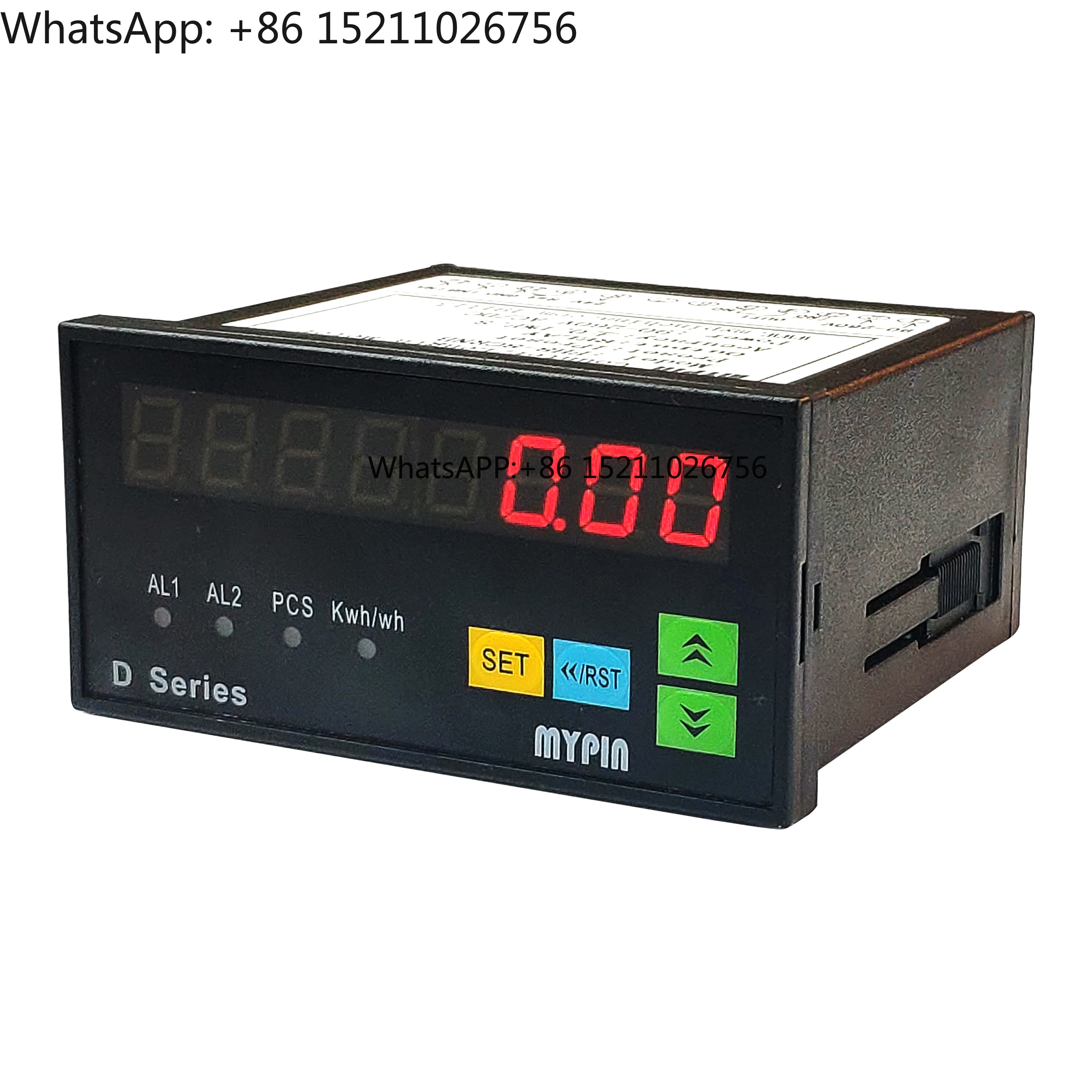 Mypin Fh Series 8 L…