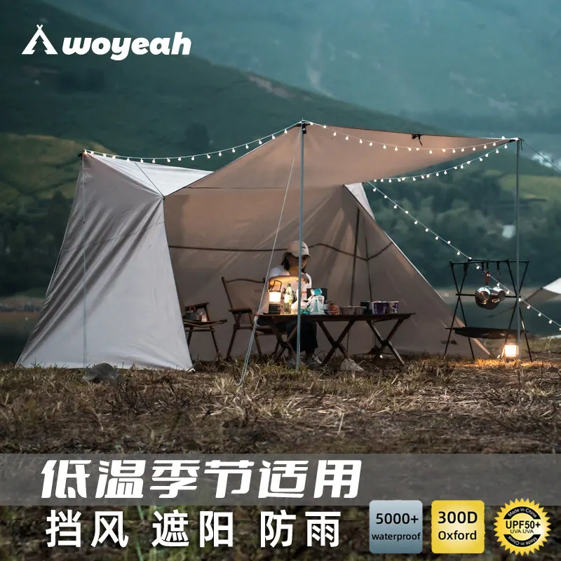 Outdoor Camping Shelter Tent Canopy Sun Shade Waterproof Picnic Tent