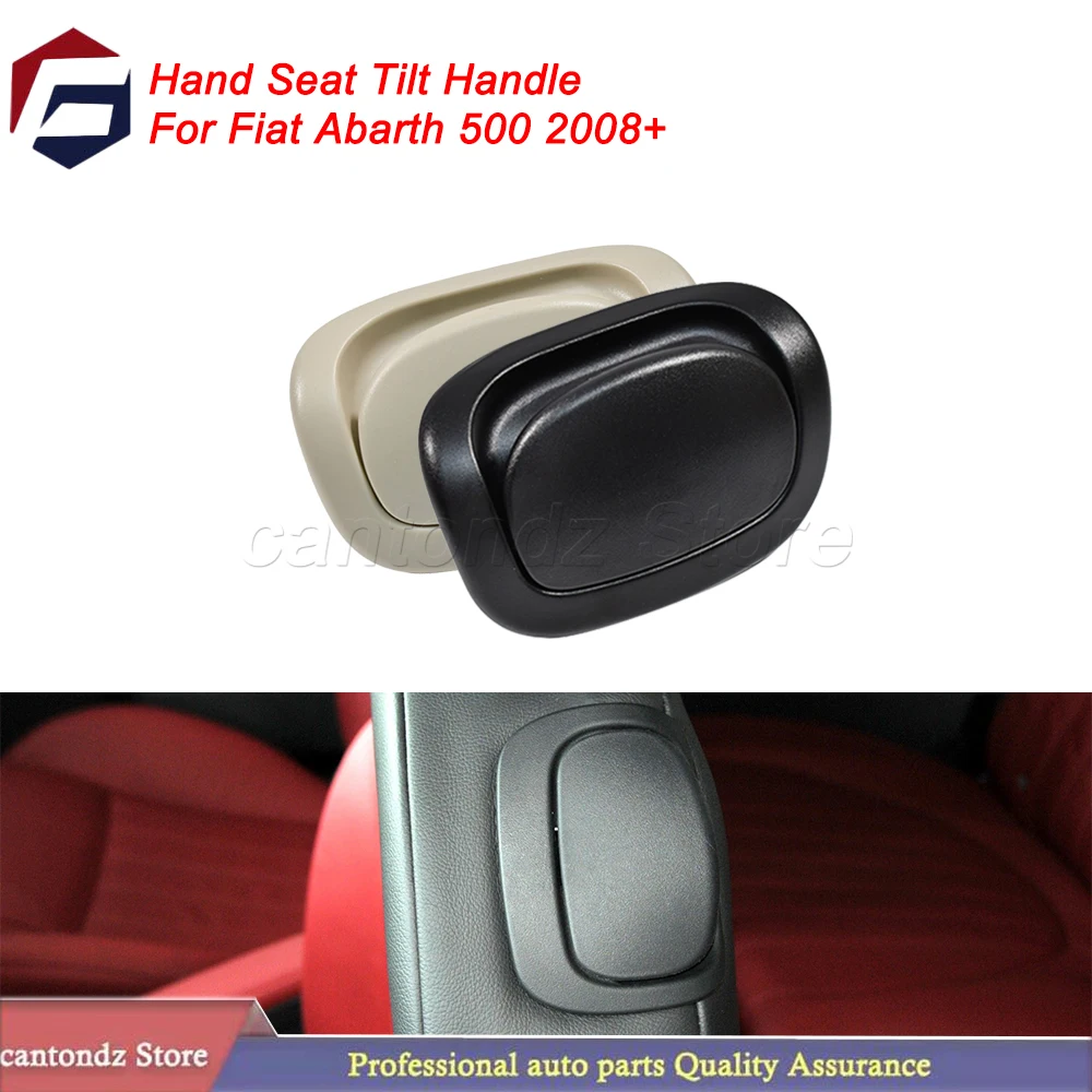 

Ручка наклона автомобильного сиденья для Fiat Abarth 500, ручка с откидной спинкой сиденья 71740860 71751055 71769003 68132054AA 71740862 71751053