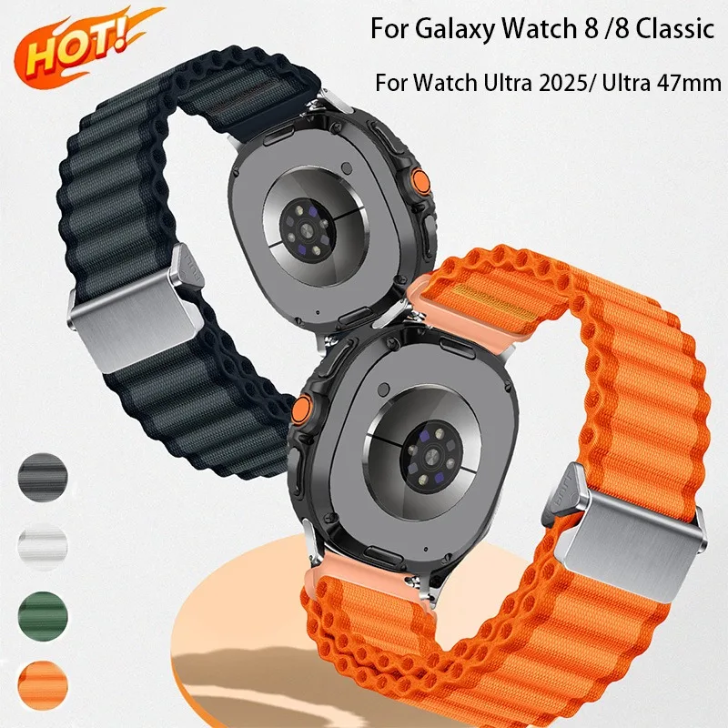 Trail-Band für Samsung-Uhr Galaxy Watch 8 40 44 mm/8 Classic 46 mm Nylon Ocean Loop-Armband für Galaxy Watch Ultra (2025). Armband