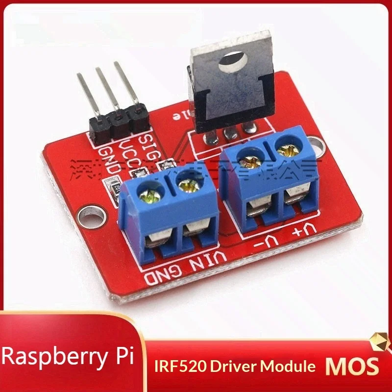 Módulo de driver IRF520, placa de transistor de efeito de campo MOSFET compatível com MCU ARM Raspberry Pi