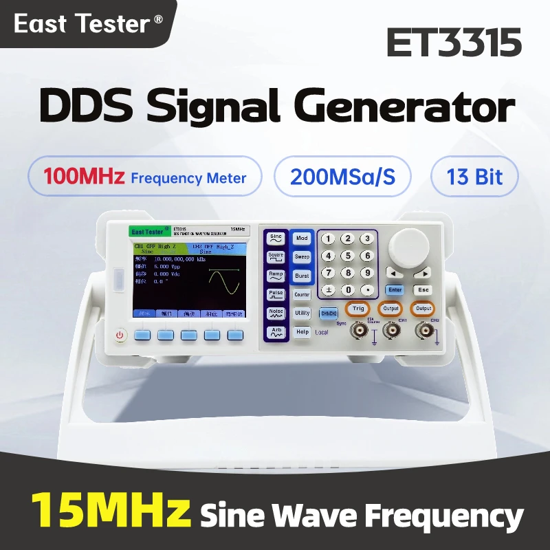 ET3315 15MHz Dual Channels DDS Signal Generator function/arbitrary waveform generator 200MSa/S 3.5-inch LCD ET3325 ET3340 ET3360