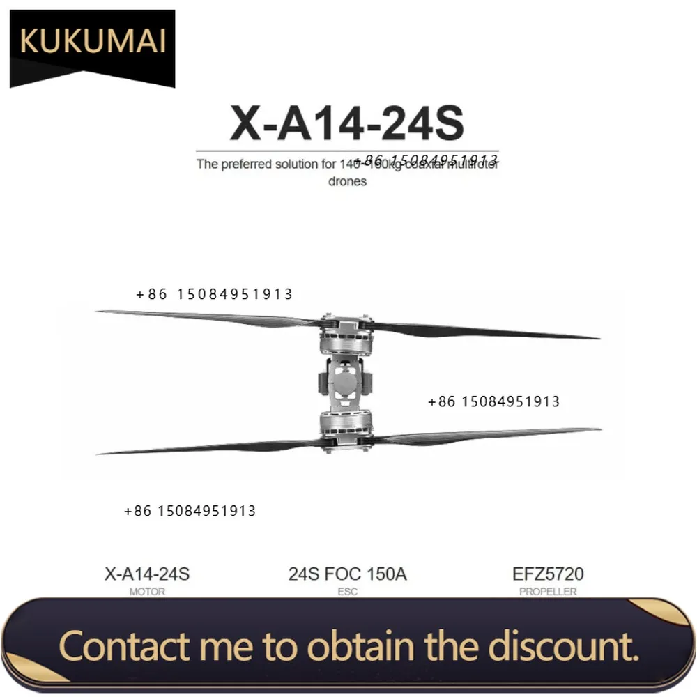 X-A14-18S KV49.6 Agricultural quadcopter, hexcopter, industrial heavy cargo Suitable for 140~ 160kg coaxial multi-rotor