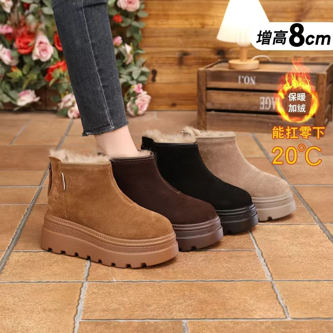 

New Winter Thickened Warm Fleece Lined Short Boots Women's Bread Cotton Shoes Fashion Thick Bottom Boots Snow Boots Casual