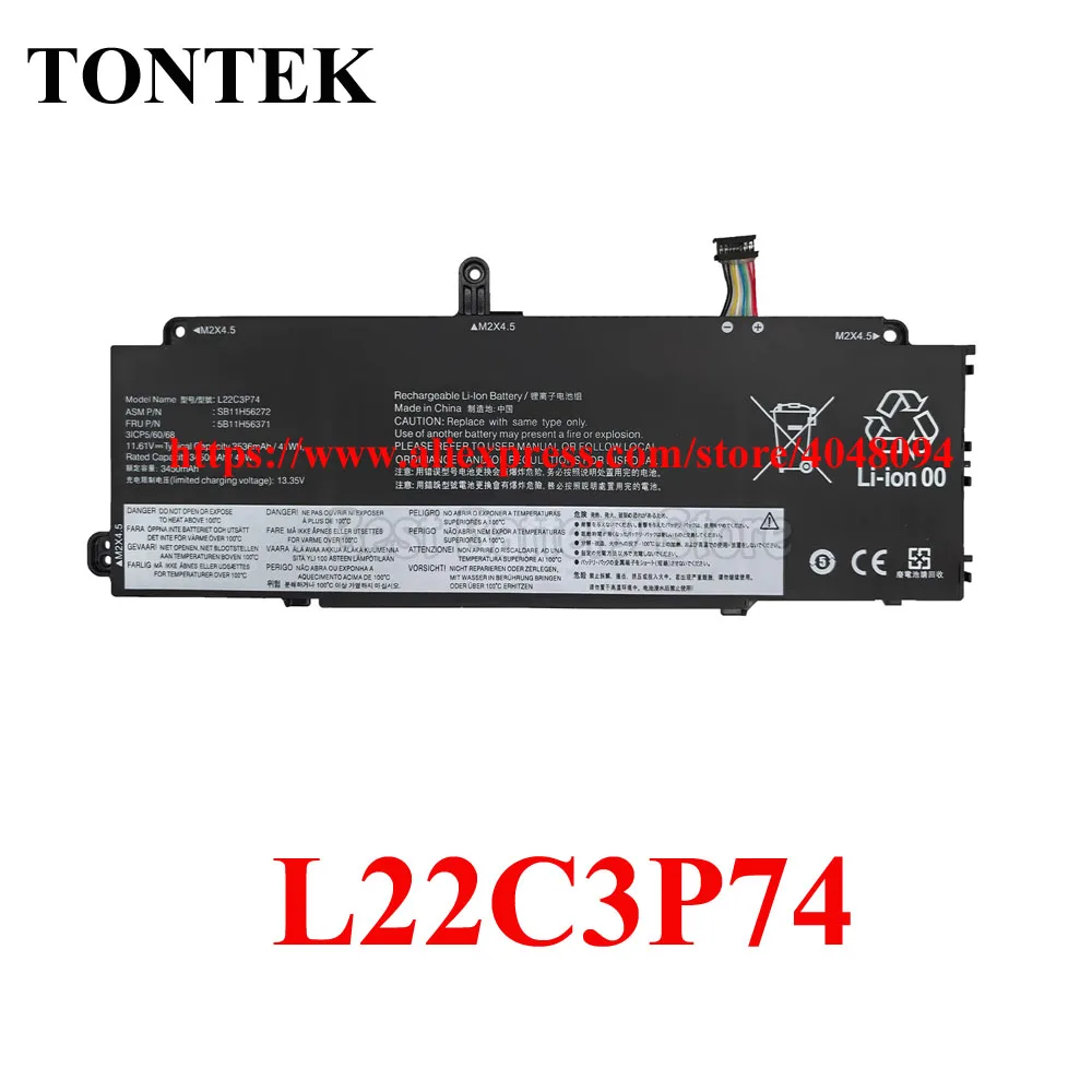 

L22C3P74 Аккумулятор для ноутбука Lenovo ThinkPad X13 Gen 4/5 2-в-1 21EX 21EY 21J3 21J4 21F2 21F3 21LU 21LV 21LW 21LX